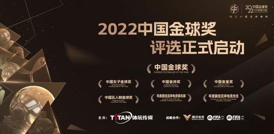 多特蒙德队长罗伊斯在圣诞节前录制视频，感谢球迷们2023年的支持。